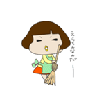 かわいい幼妻ちっち（個別スタンプ：27）