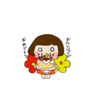 かわいい幼妻ちっち（個別スタンプ：33）