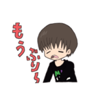 やっと喋れた甥っ子（個別スタンプ：1）