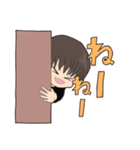 やっと喋れた甥っ子（個別スタンプ：3）