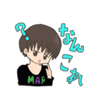 やっと喋れた甥っ子（個別スタンプ：5）