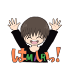 やっと喋れた甥っ子（個別スタンプ：7）
