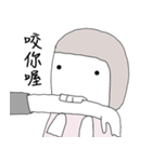 i am 1F（個別スタンプ：4）