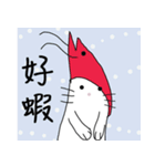 i am 1F（個別スタンプ：10）
