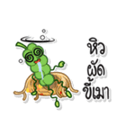 TAM-SUNG（個別スタンプ：2）