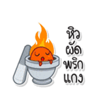 TAM-SUNG（個別スタンプ：4）