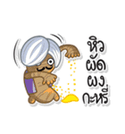 TAM-SUNG（個別スタンプ：5）