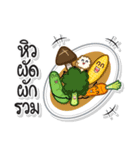 TAM-SUNG（個別スタンプ：11）