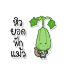 TAM-SUNG（個別スタンプ：15）