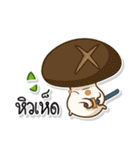 TAM-SUNG（個別スタンプ：18）