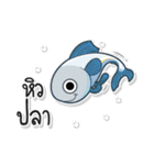 TAM-SUNG（個別スタンプ：19）