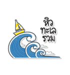 TAM-SUNG（個別スタンプ：23）