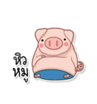 TAM-SUNG（個別スタンプ：24）