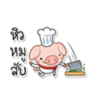TAM-SUNG（個別スタンプ：25）