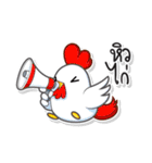 TAM-SUNG（個別スタンプ：27）