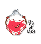 TAM-SUNG（個別スタンプ：28）