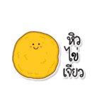 TAM-SUNG（個別スタンプ：31）