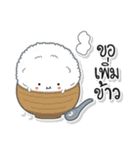 TAM-SUNG（個別スタンプ：33）