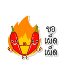 TAM-SUNG（個別スタンプ：34）
