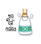 TAM-SUNG（個別スタンプ：40）