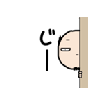 ヒゲハゲおじさん（個別スタンプ：4）