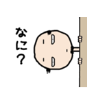 ヒゲハゲおじさん（個別スタンプ：5）