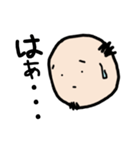 ヒゲハゲおじさん（個別スタンプ：8）