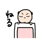 ヒゲハゲおじさん（個別スタンプ：9）