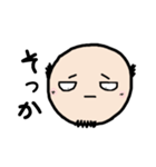ヒゲハゲおじさん（個別スタンプ：19）