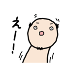 ヒゲハゲおじさん（個別スタンプ：28）