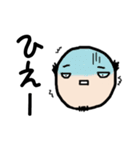 ヒゲハゲおじさん（個別スタンプ：30）