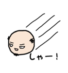 ヒゲハゲおじさん（個別スタンプ：40）