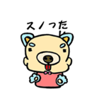 学生の日常あるあるスタンプ（個別スタンプ：13）