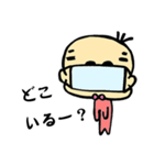 学生の日常あるあるスタンプ（個別スタンプ：17）