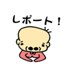 学生の日常あるあるスタンプ（個別スタンプ：29）
