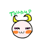 にぃんまりスタンぴゅー（個別スタンプ：2）