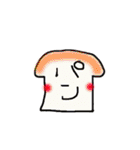 にぃんまりスタンぴゅー（個別スタンプ：31）