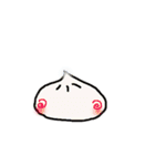 にぃんまりスタンぴゅー（個別スタンプ：32）