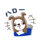 ゆーこけん（個別スタンプ：1）