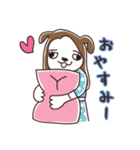ゆーこけん（個別スタンプ：3）