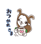 ゆーこけん（個別スタンプ：5）