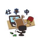 ゆーこけん（個別スタンプ：10）