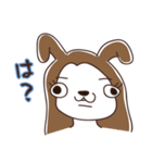 ゆーこけん（個別スタンプ：11）