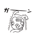 ゆーこけん（個別スタンプ：14）