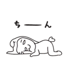ゆーこけん（個別スタンプ：16）