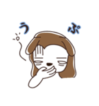 ゆーこけん（個別スタンプ：17）