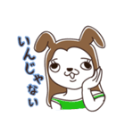 ゆーこけん（個別スタンプ：22）
