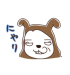 ゆーこけん（個別スタンプ：23）