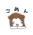 ゆーこけん（個別スタンプ：25）