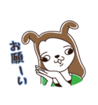 ゆーこけん（個別スタンプ：32）